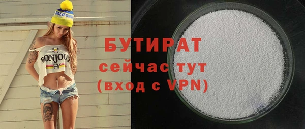 скорость mdpv Елизово