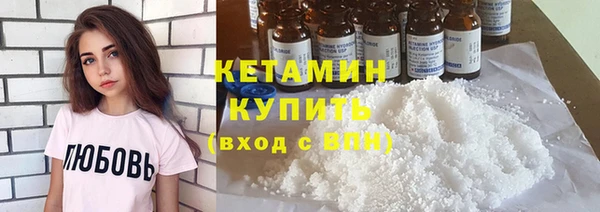 эйфоретик Дмитриев