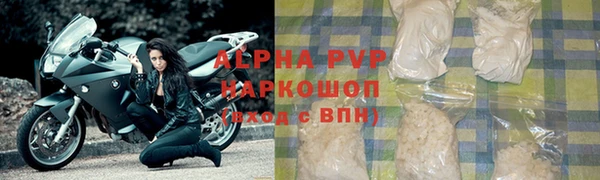 mix Дмитров