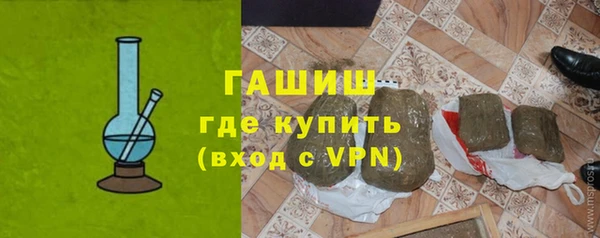mix Дмитров