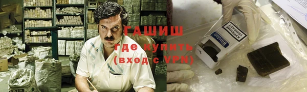 mix Дмитров
