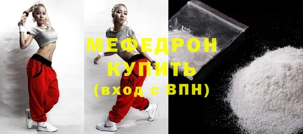 эйфоретик Дмитриев