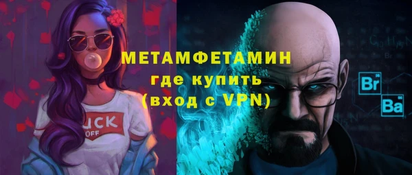эйфоретик Дмитриев