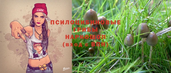 кокаин VHQ Дмитровск