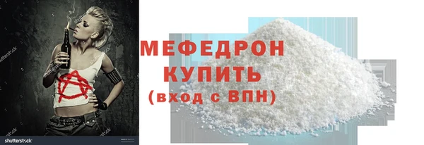 кокаин VHQ Дмитровск