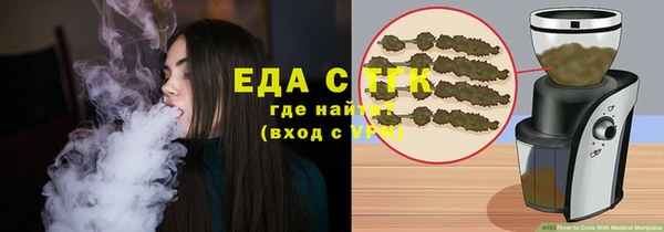 mix Дмитров
