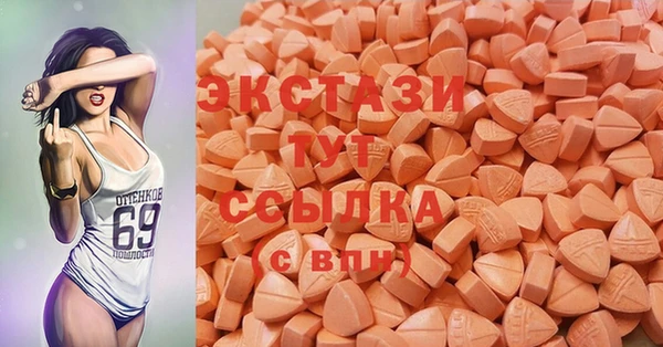 mix Дмитров