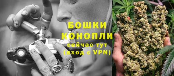 mix Дмитров