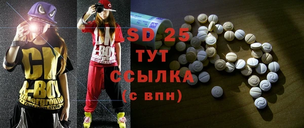 mix Дмитров