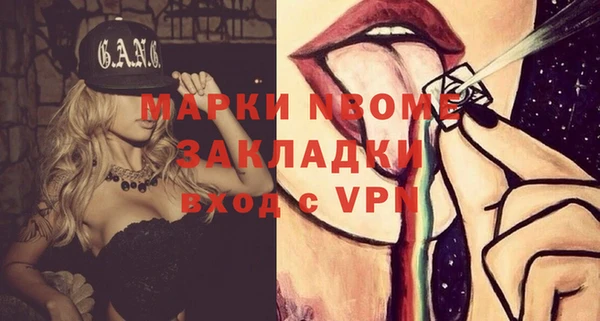 эйфоретик Дмитриев