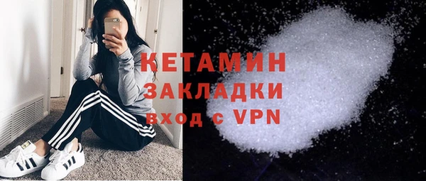 эйфоретик Дмитриев
