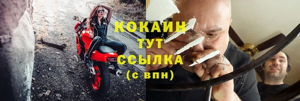 mix Дмитров