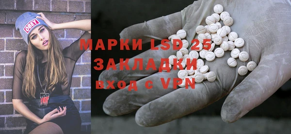 эйфоретик Дмитриев