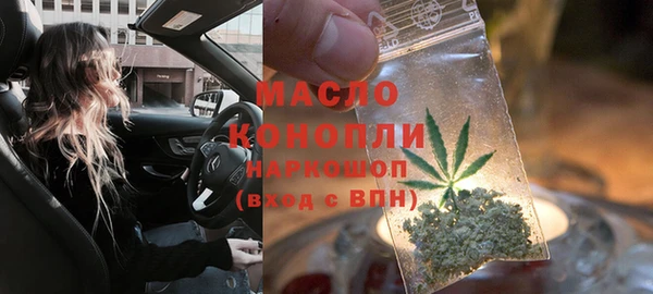 mix Дмитров