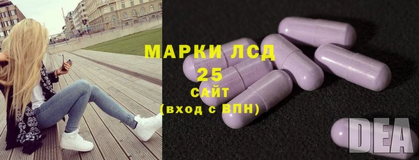 кокаин VHQ Дмитровск