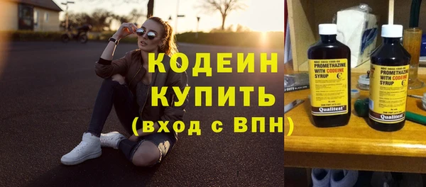 скорость mdpv Елизово